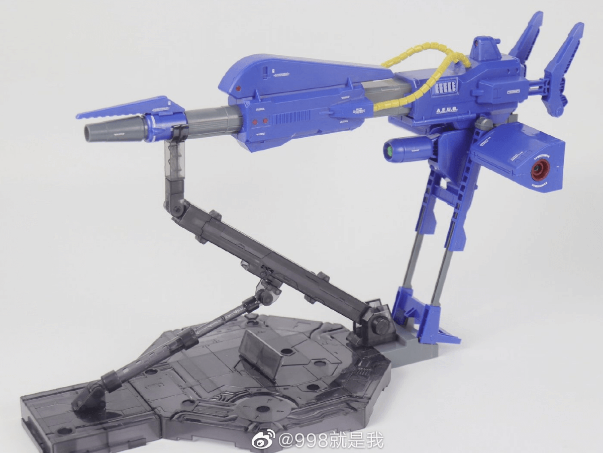 메가 바주카 런처 조립된 사진