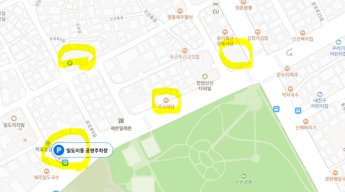 출처: 네이버지도 및 국수마당 공식페이지