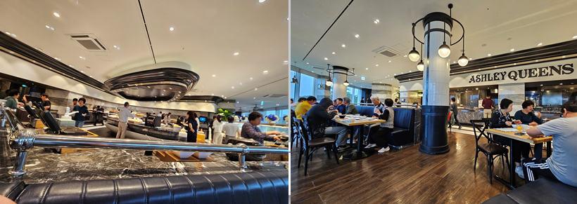 켄싱턴리조트 애슐리퀸즈