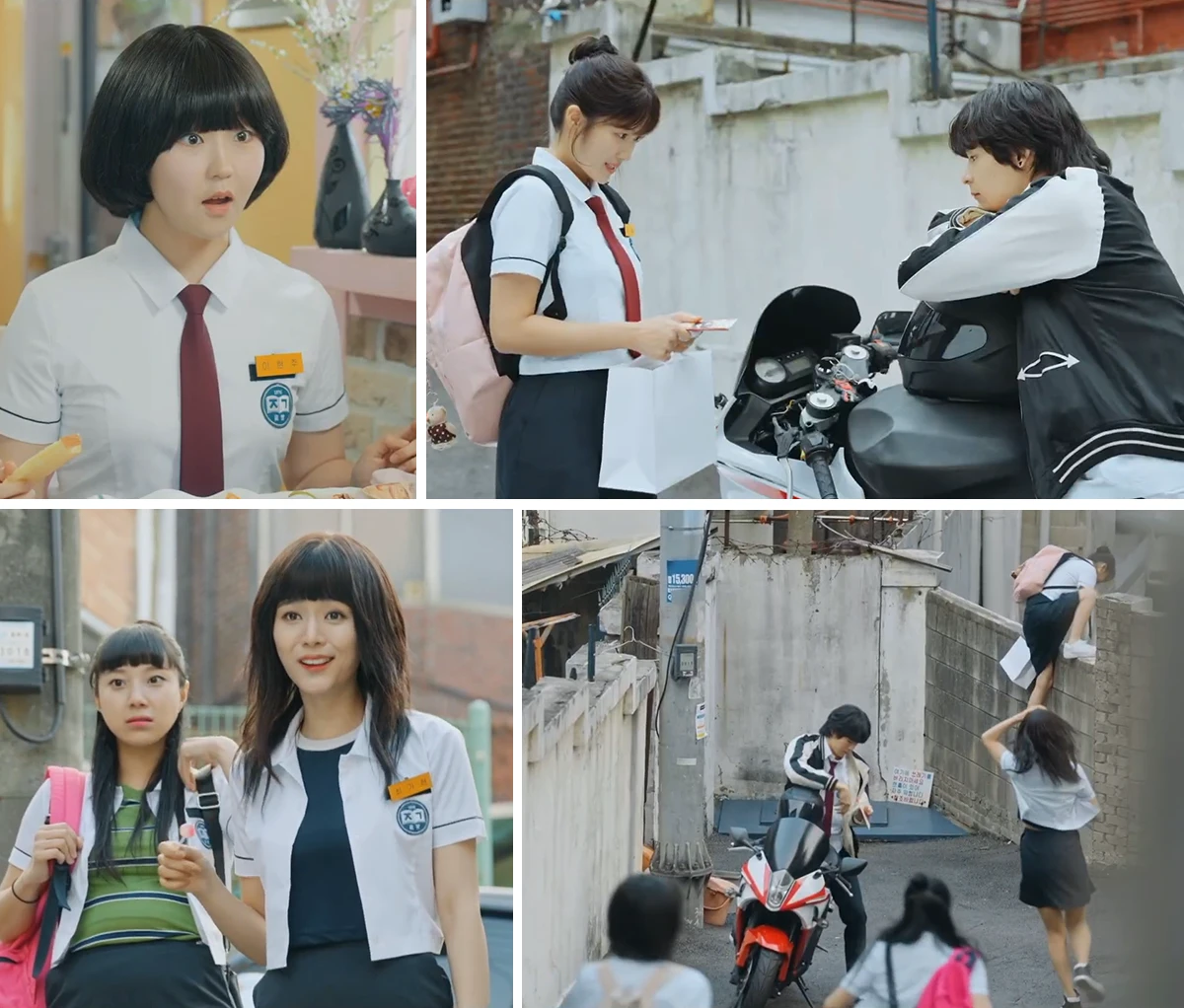 현주-덕분에-흑역사-고백사실을-알게되는-솔이