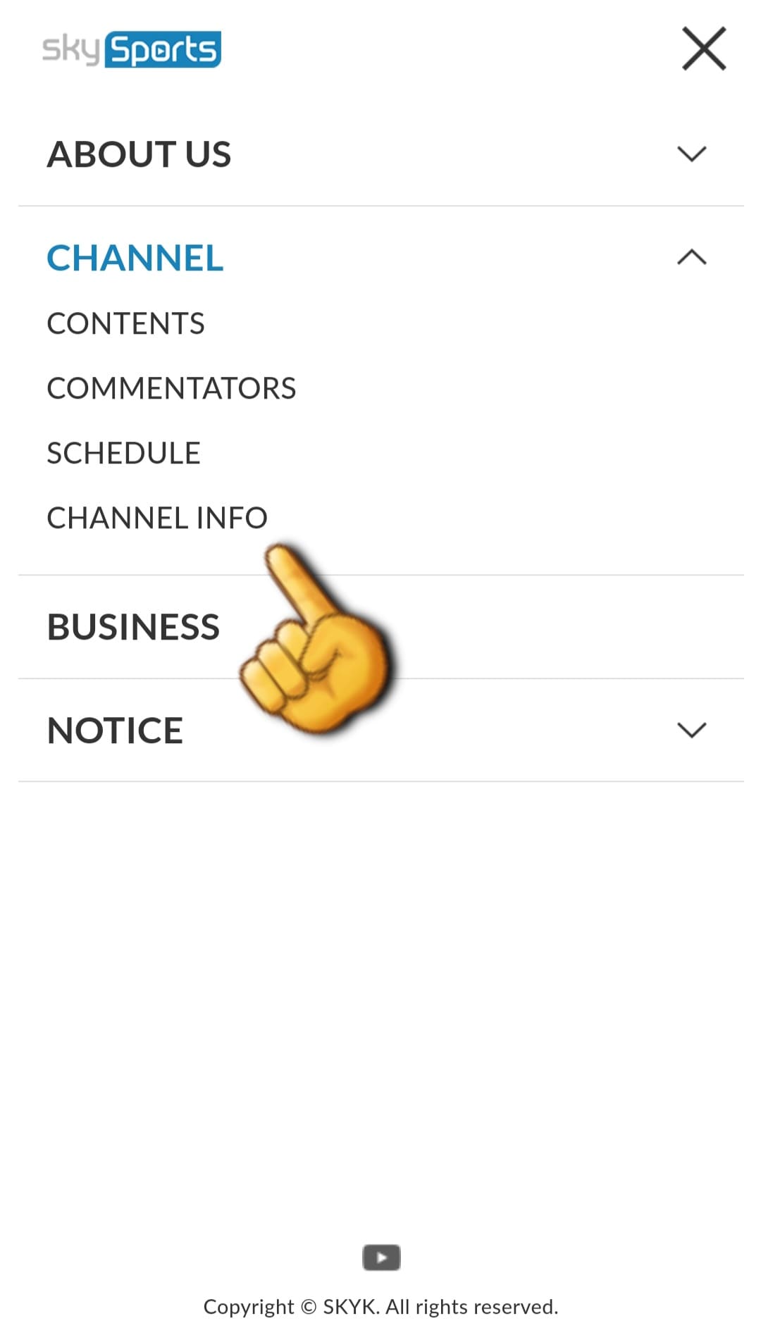 SKY-Sports-편성표-및-채널번호-안내-그다음-CHANNEL-INFO를-클릭하면-채널번호를-확인할-수-있습니다.