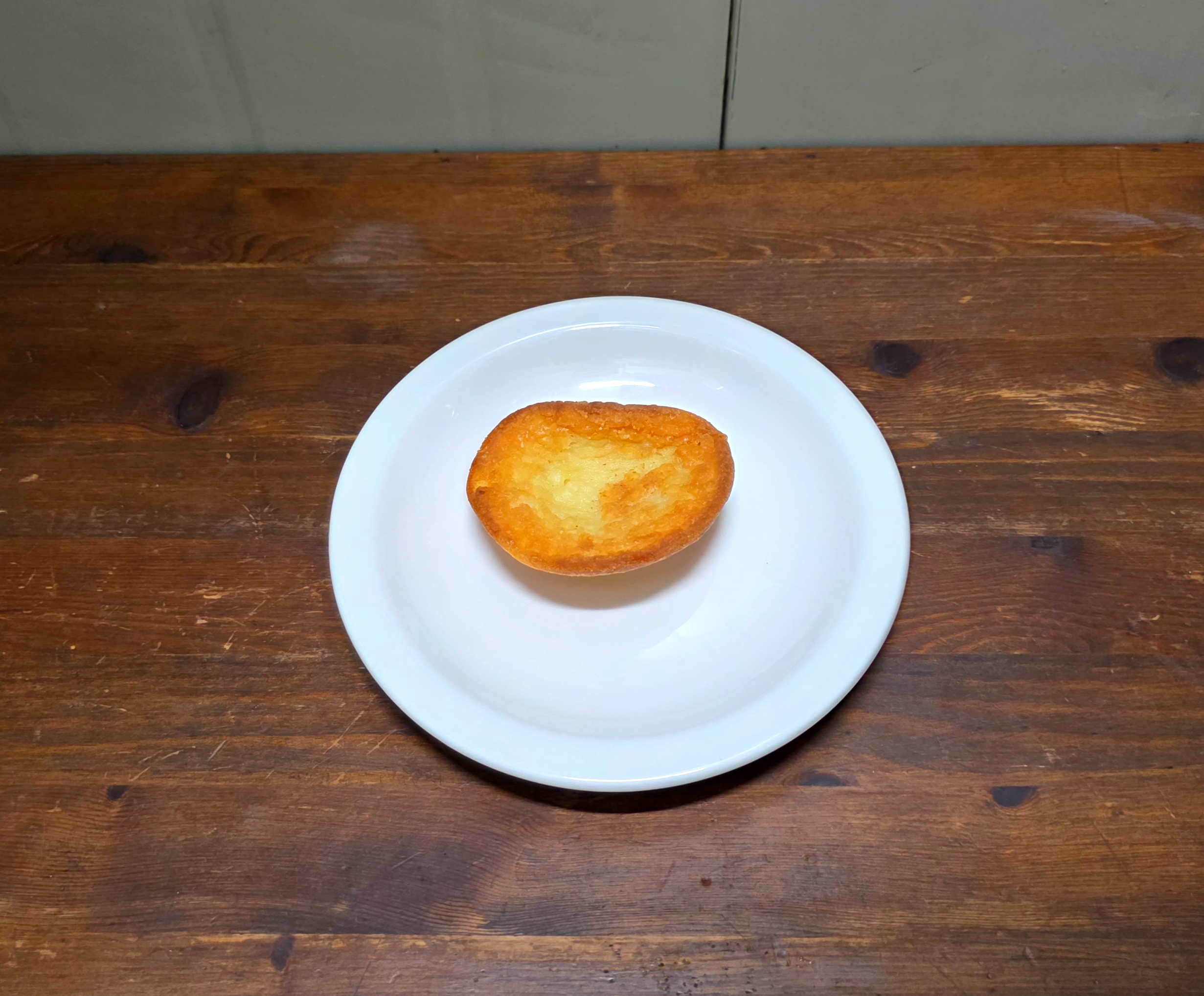 편의점버터떡_쫀득버터떡빵