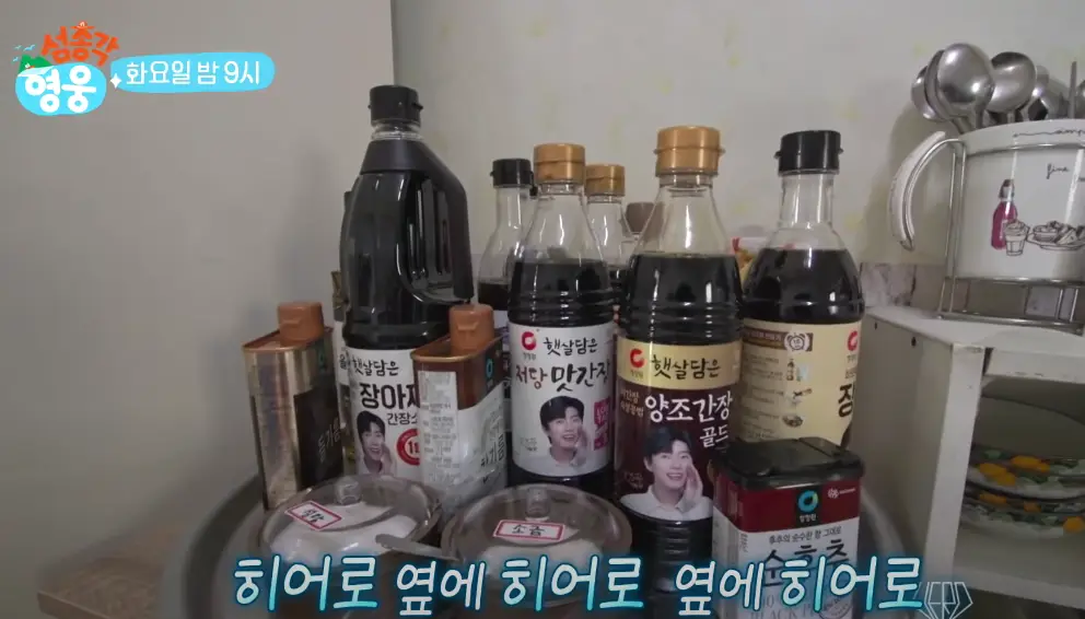 티저-4