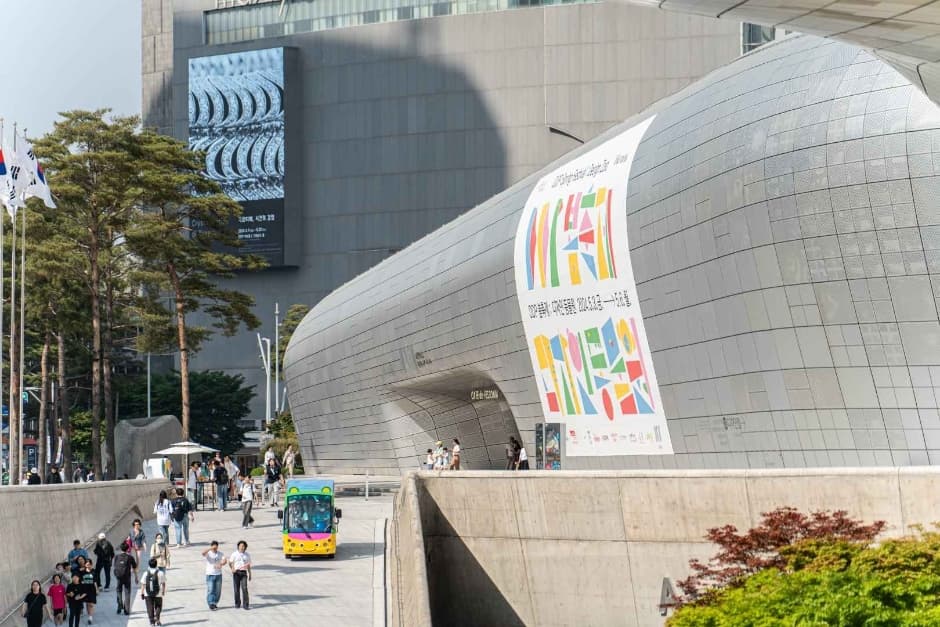 [5월 축제]2025 DDP 봄축제 : 디자인 테마파크❘사전예매 방법, 프로그램, 공연 정리