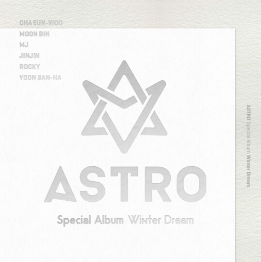 아스트로-디지털싱글-앨범-사진