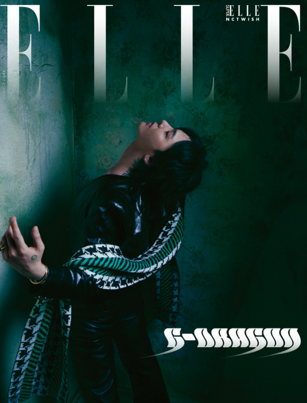 지드래곤 샤넬 엘르 화보