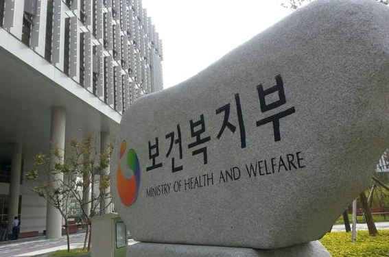 국민연금 수령나이