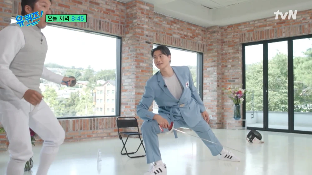 오상욱-여자친구