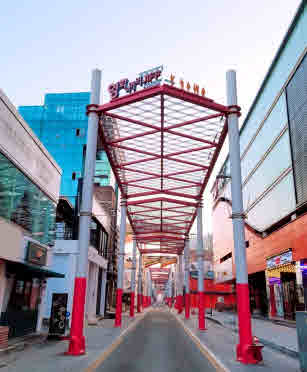 전주국제영화제 거리