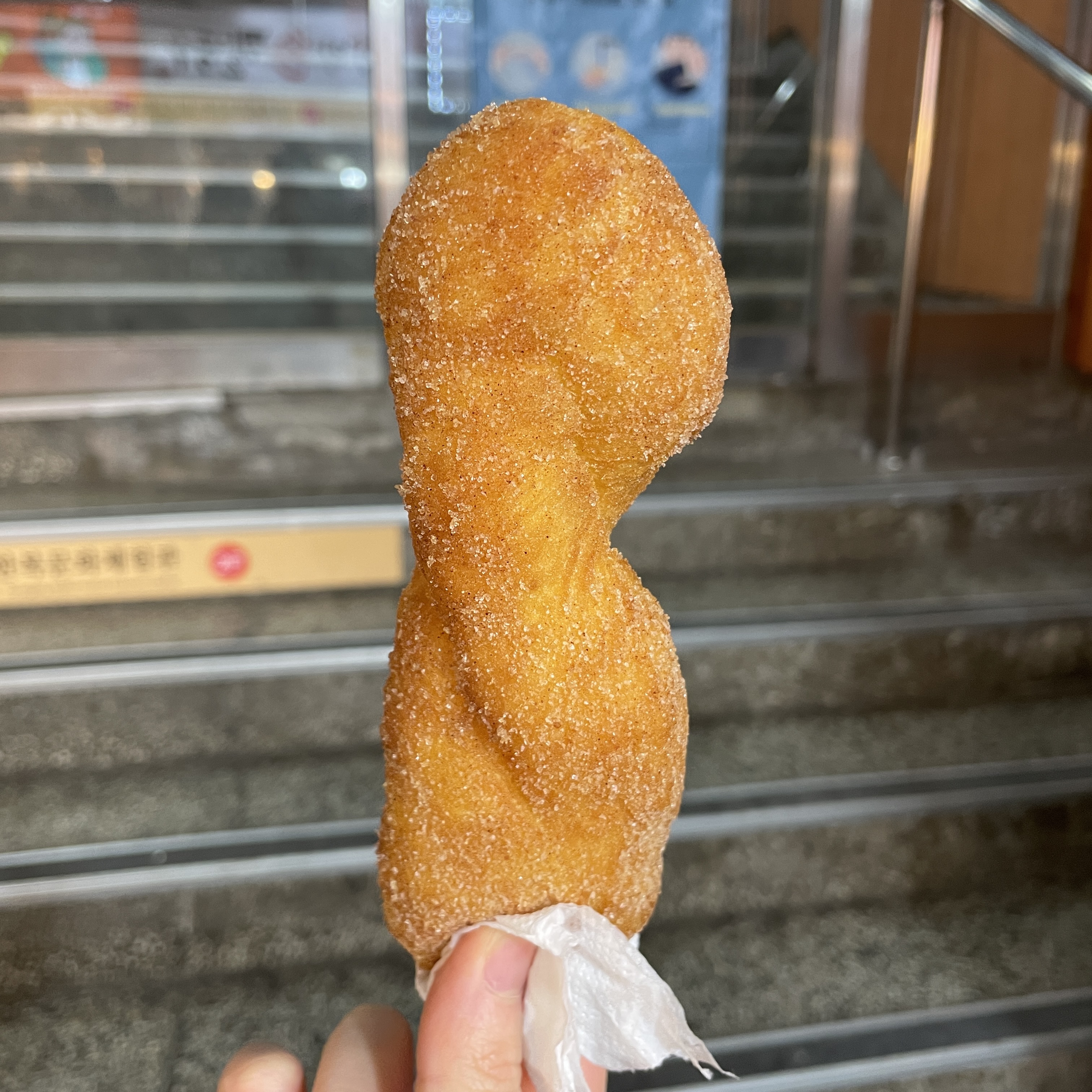광장시장 찹쌀 꽈배기