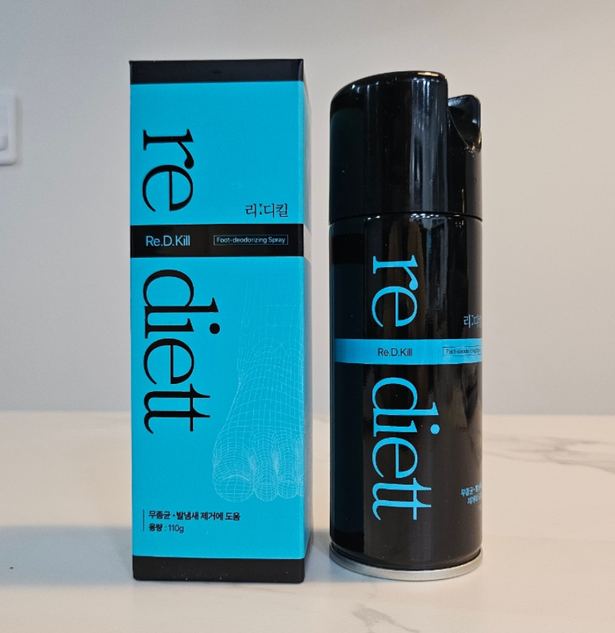 리디킬 내돈내산 후기 모음