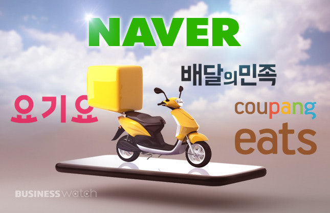 ๋ฐฐ๋ฌ์ฑ