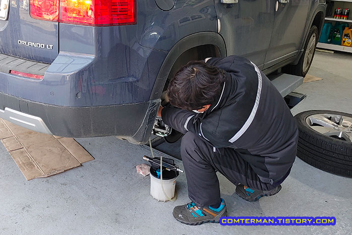 올란도 브레이크 에어 빼기