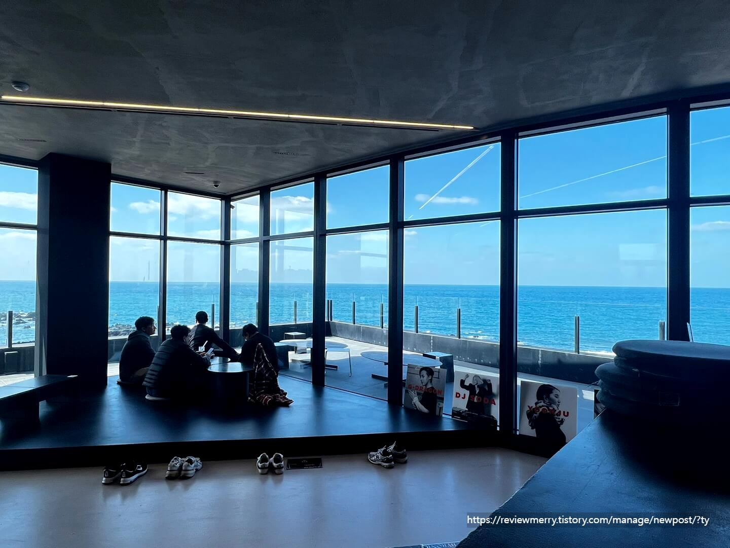 오션뷰 좌식 테이블