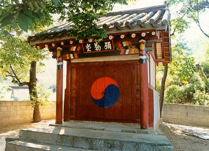 원지동 원터골 미륵당 사진<문화재청 제공>