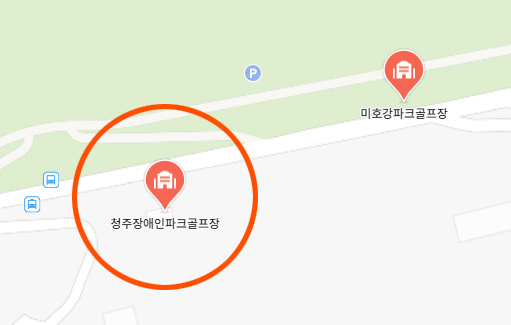 충청북도 청주장애인파크골프장 (청주문암파크골프장, 문암장애인파크골프장, 청주시장애인파크골프장) 소개