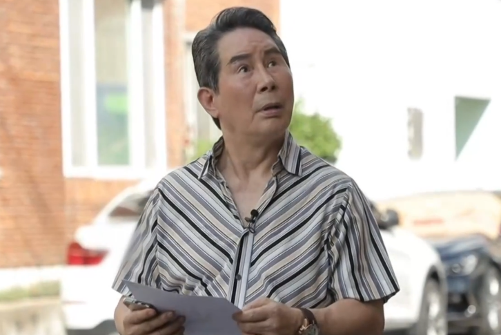 배우 정일모 나이 프로필