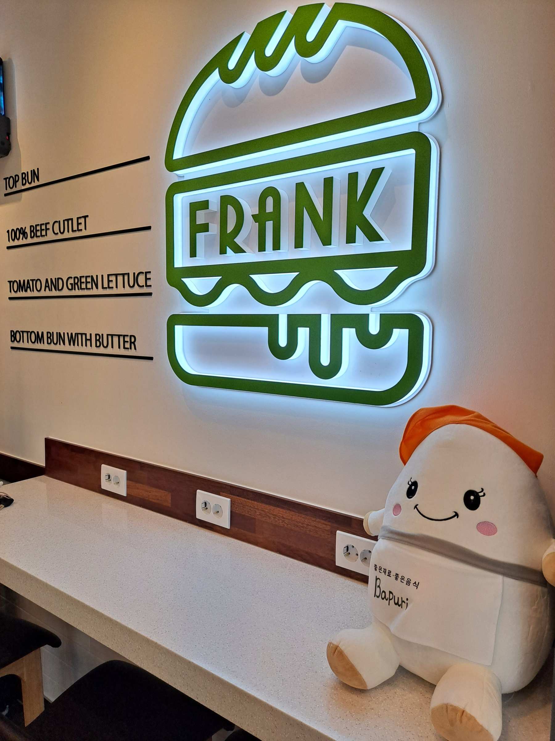 프랭크버거 로고&마스코트