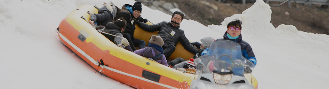 평창송어축제 놀이시설