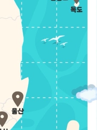 대통령 선거 개표방송
