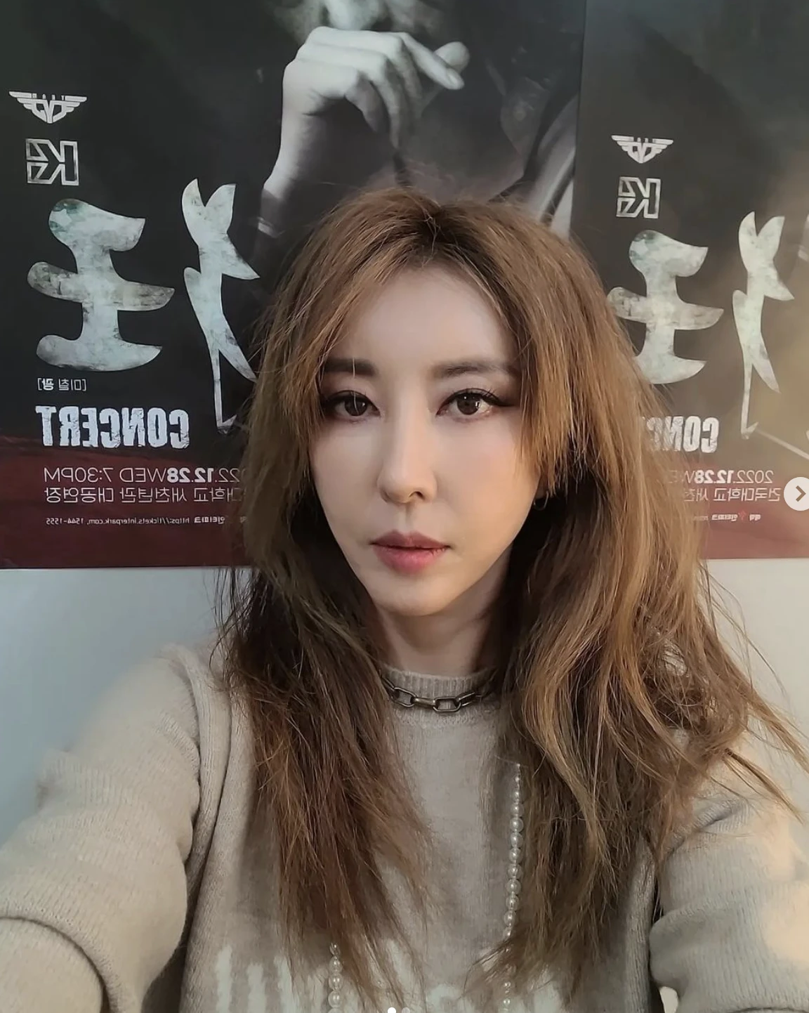 김완선-셀카