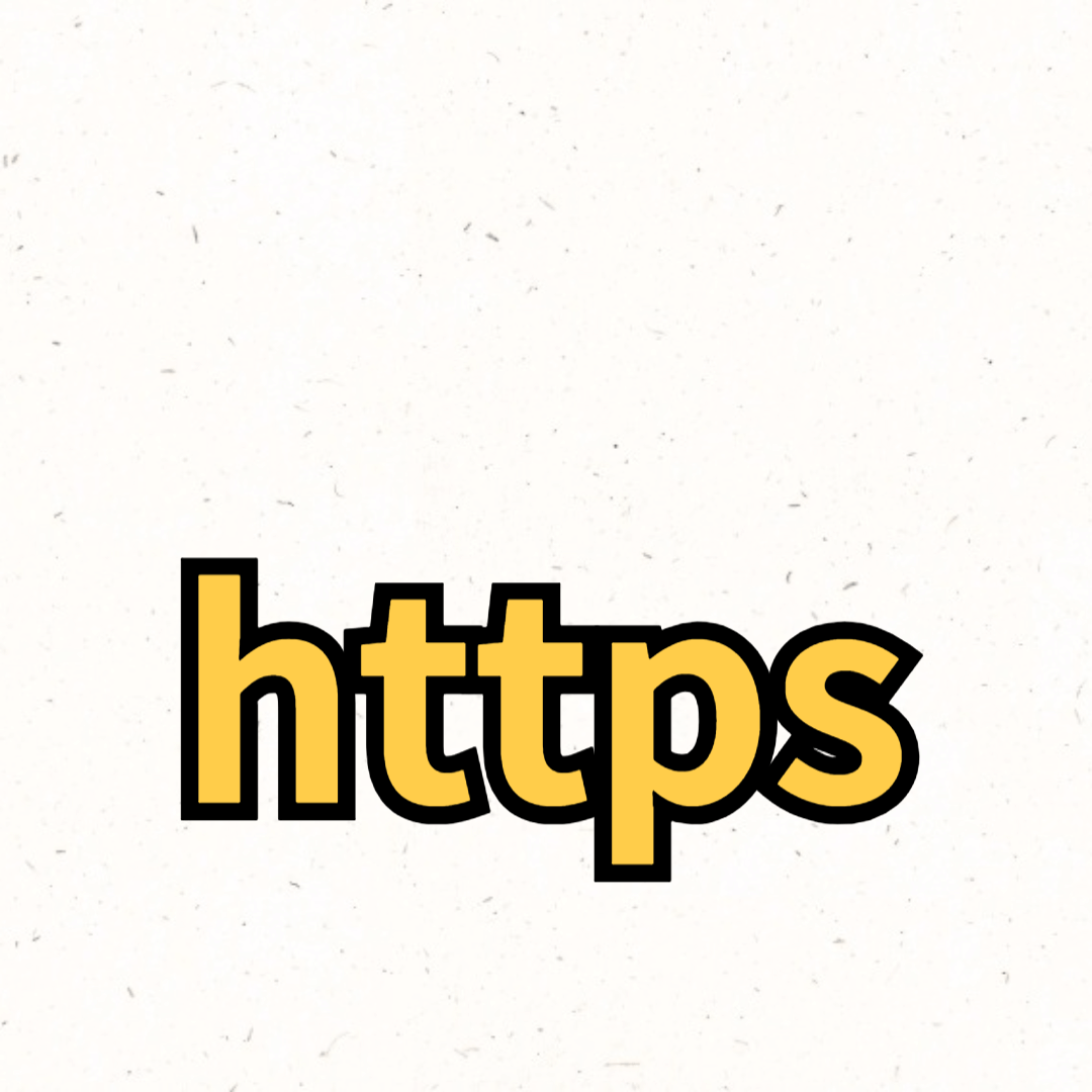 SEO를 위한 HTTPS 전환: 완벽 가이드