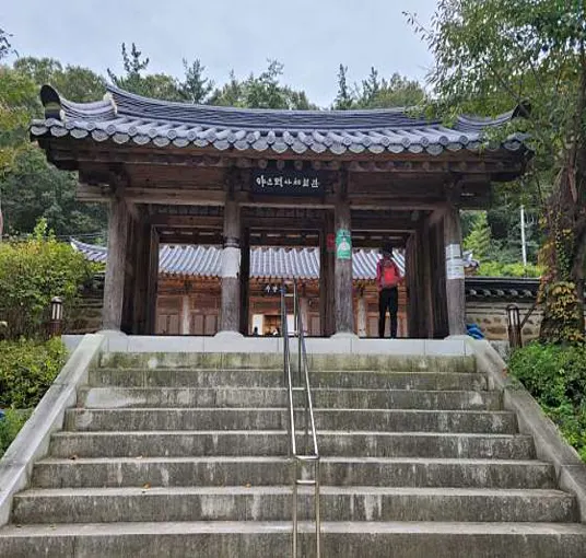 채미정