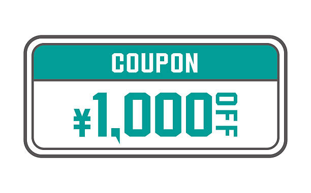 민생회복 소비쿠폰 2차 신청