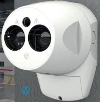 광전식 분리형 감지기