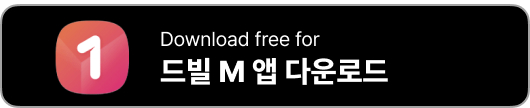 드래곤빌리지M
