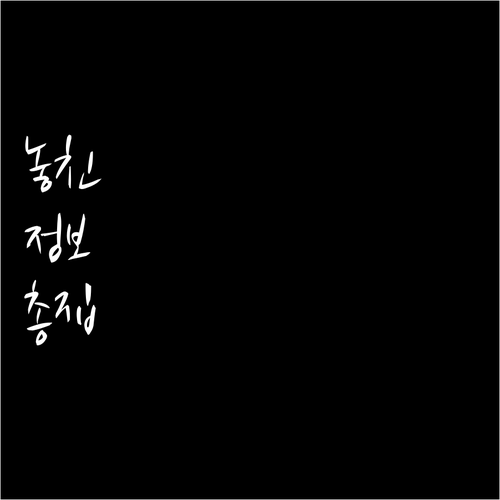현대카드 분할 납부: 신청 조건, 방..