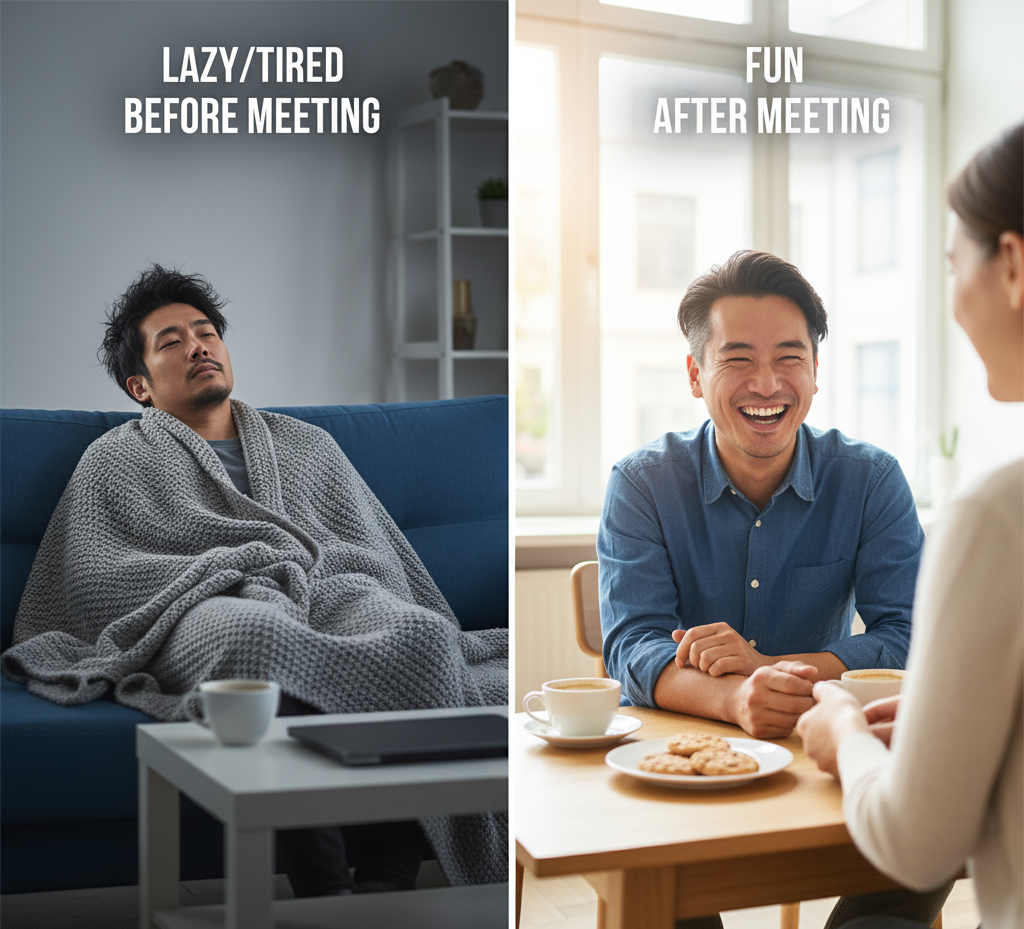 '만나기 귀찮음' vs '만나면 즐거움'