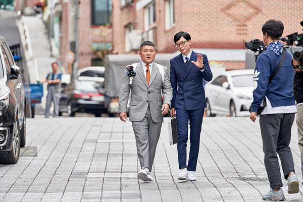 유퀴즈 tvN 재방송 편성 관련 이미지