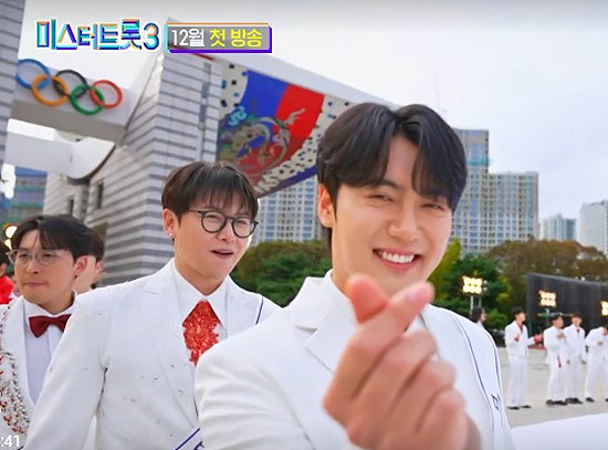 미스터트롯3 신규 및 레전드 출연자