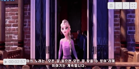 성장하는 인물들1