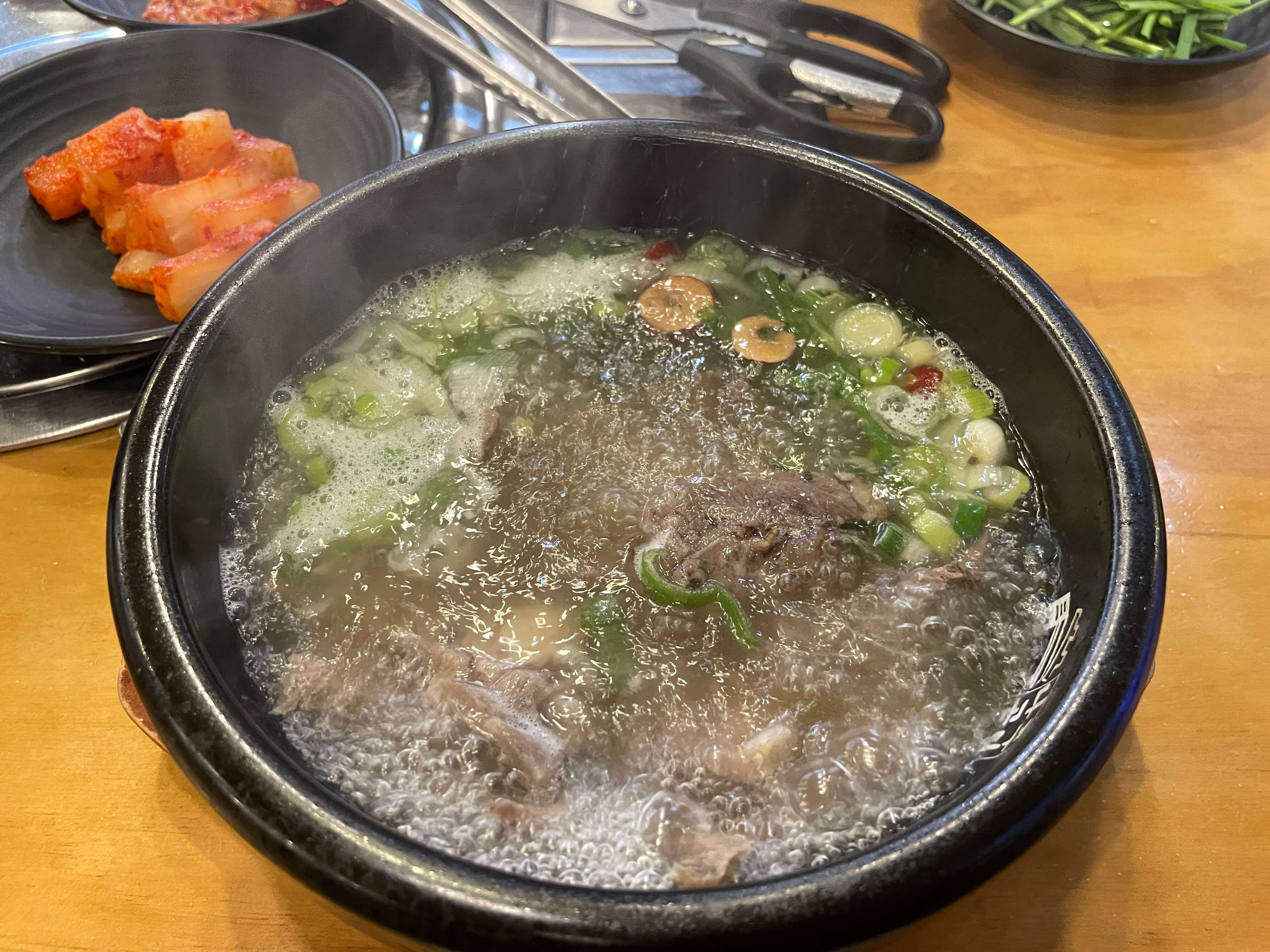 여주 나주곰탕 한우수육곰탕