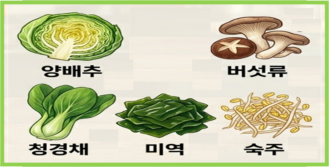 혈당 상승 막는 식재료 5가지