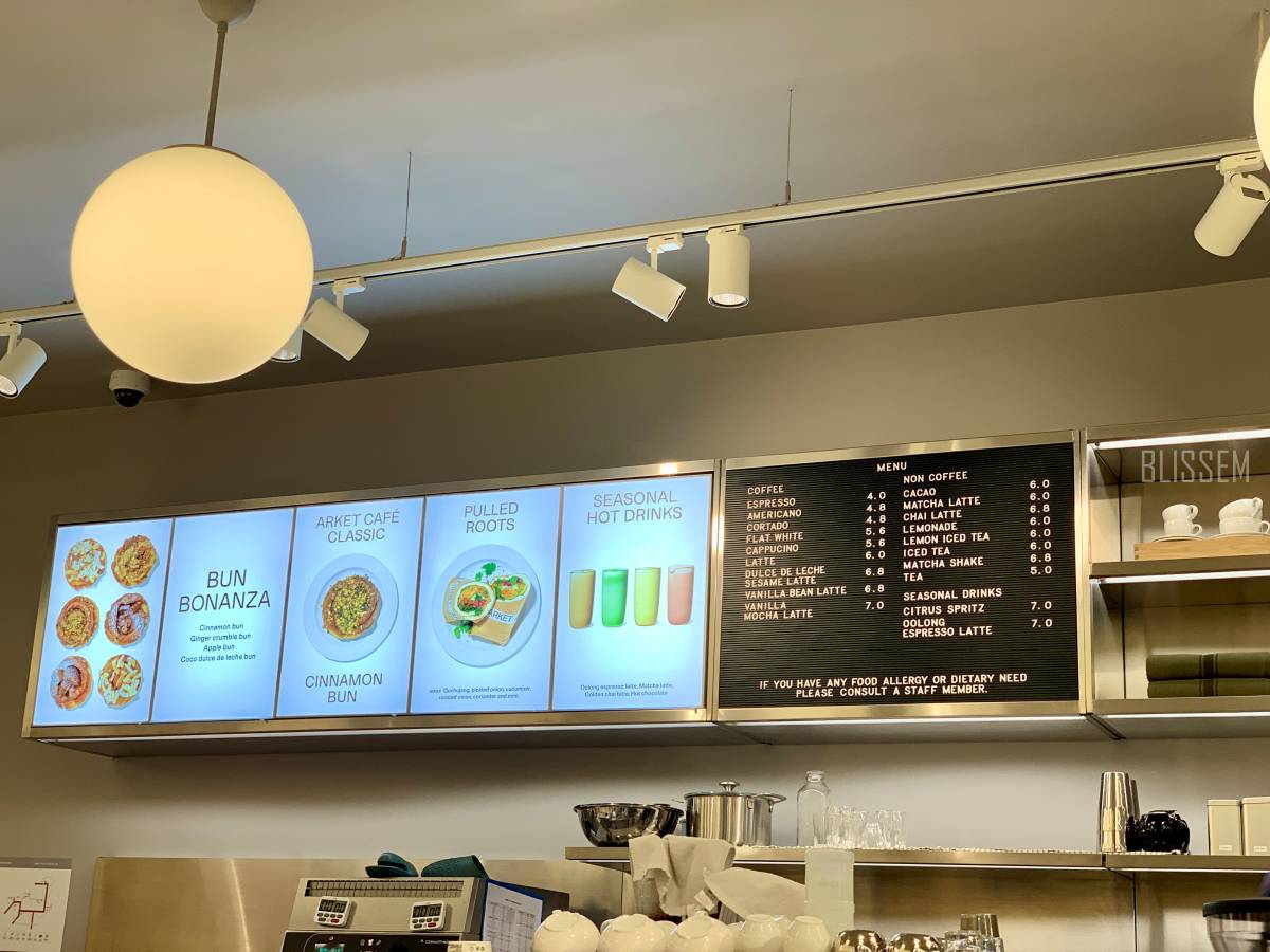 용산-비건-카페-아르켓-아르켓카페-ARKET