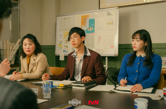 태풍상사 드라마