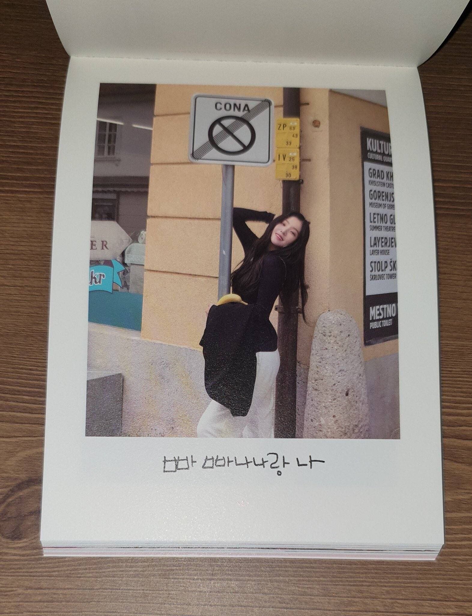 레드벨벳 아이린 고화질 레드벨벳 아이린 고화질