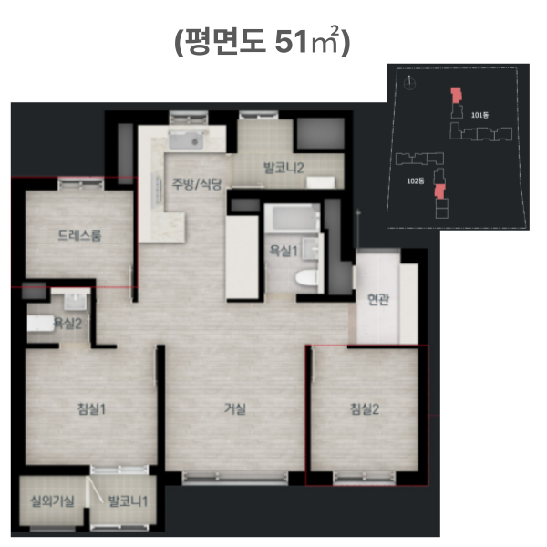 제기동역 아이파크 평면도