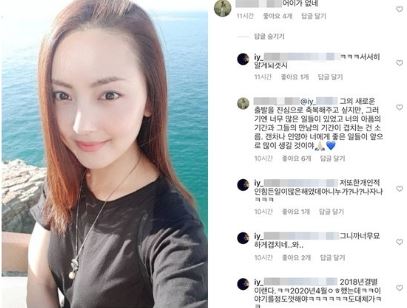심은진 나이