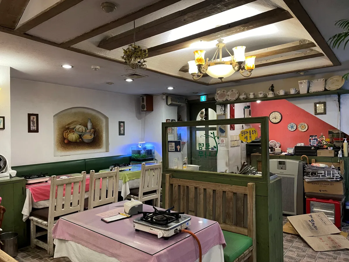 서대문-정동길-가성비-즉석떡볶이-로뎀나무-솔직후기