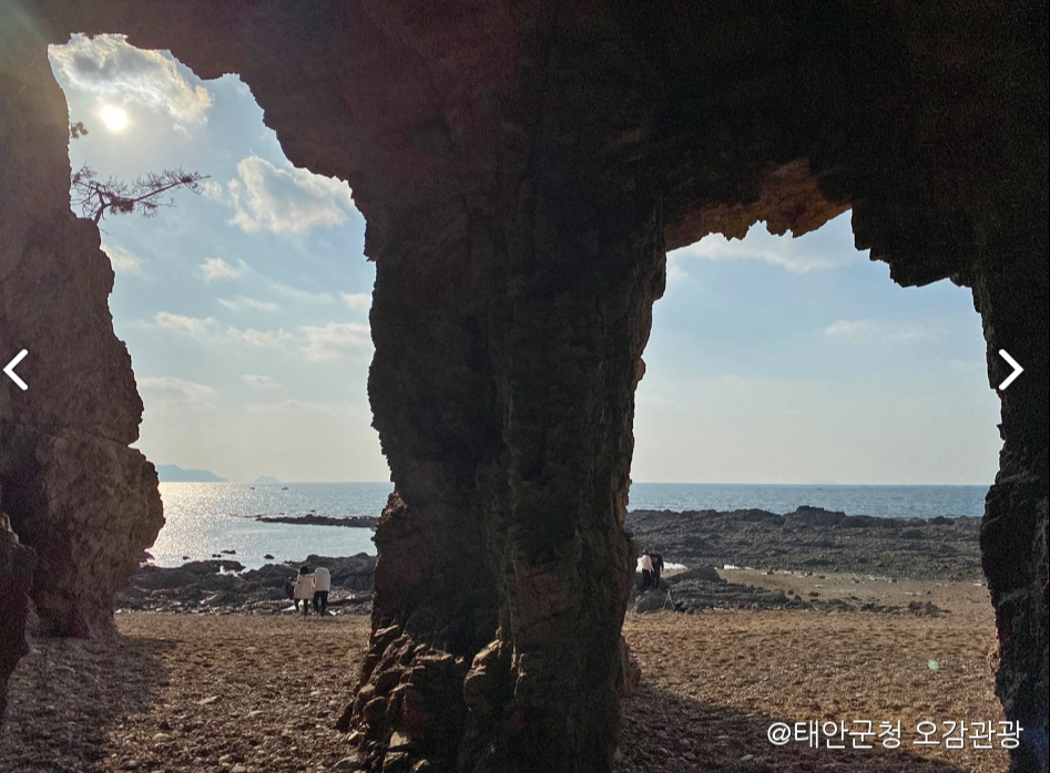 파도리 해식동굴 정보 안내