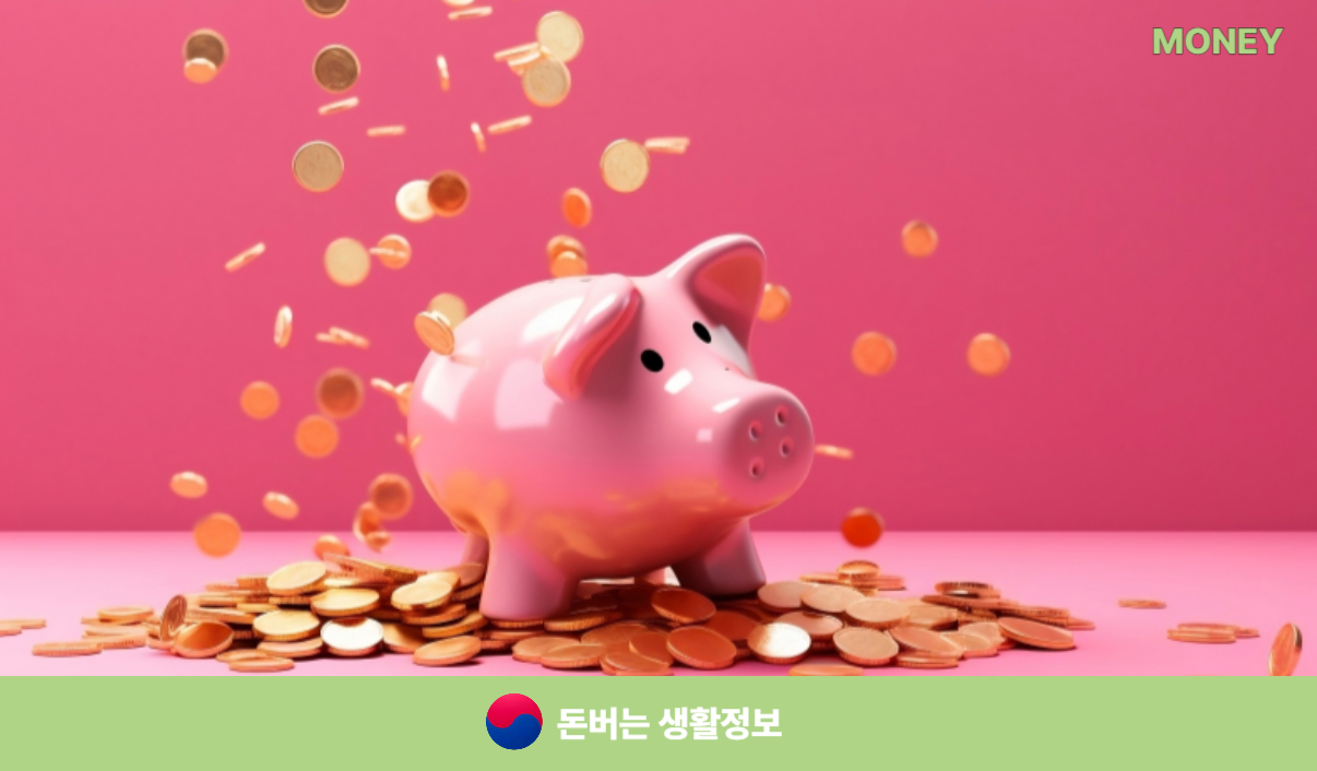 햇살론유스 한도소진