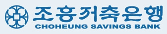 조흥저축은행-ci