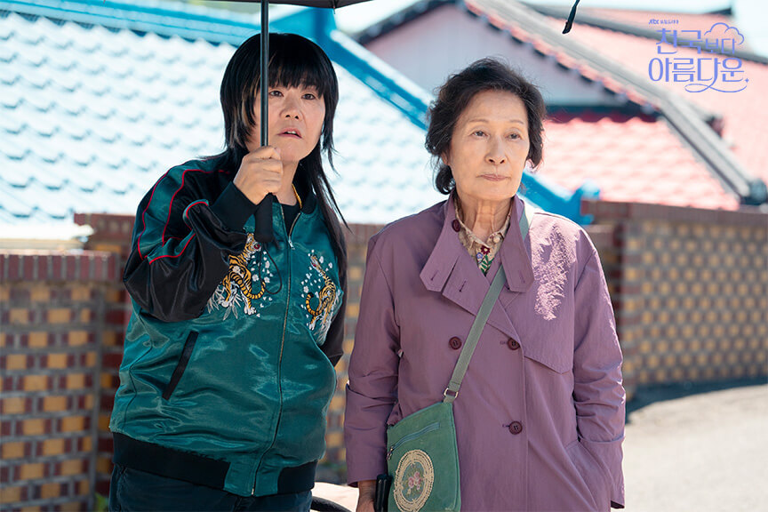 천국보다 아름다운 재방송 작가 OTT OST