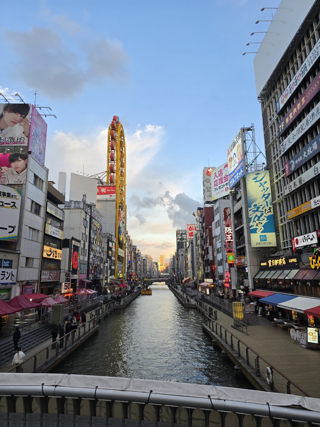 도톤보리 저녁시간 대 모습 이미지