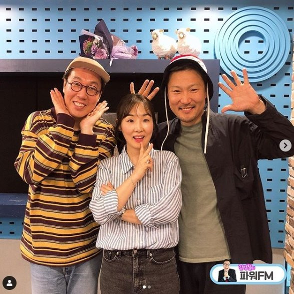 정형석 나는 자연인이다 성우