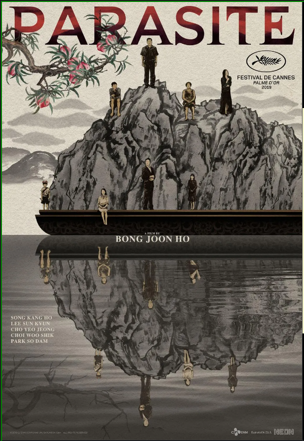 <기생충>영화 줄거리 관련 사진